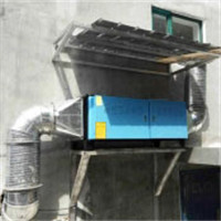 柳州xx廠 VOC廢氣處理設(shè)備